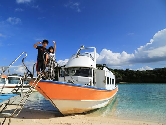 ぐるくん1号　1