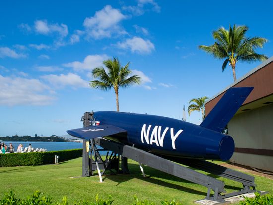 真珠湾（パールハーバー）4か所入場パスポート　戦艦ミズーリ＆真珠湾航空博物館＆太平洋艦隊潜水艦博物館＆USSアリゾナ記念館 ＜2日間有効＞