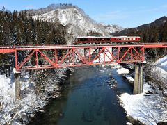 12000003782201_yonUJM0s_0