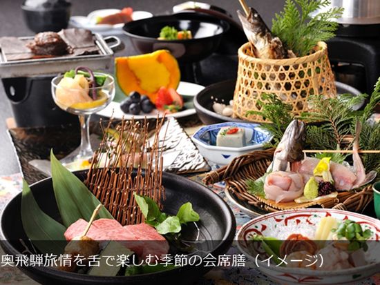 山のホテル　夕食