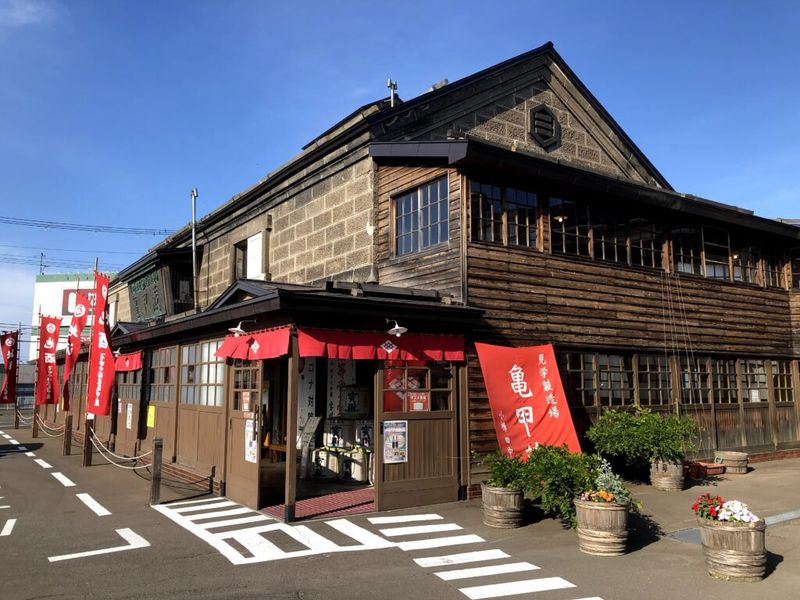 J0H003積丹いくら_田中酒造亀甲蔵_IMG_6177-1024x768