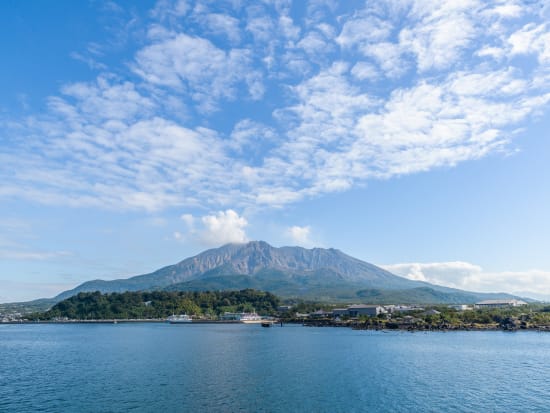 Japan_Kagoshima_Sakurajima_shutterstock_362776598