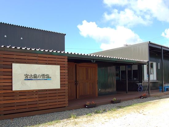 外観_カフェ側から