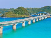 角島 下関 門司港観光ツアー 福岡発日帰り観光ツアー 福岡の観光 遊び 体験 レジャー専門予約サイト Veltra ベルトラ 角島 下関 門司港観光ツアー 福岡発日帰り観光ツアー 福岡の観光 遊び 体験 レジャー専門予約サイト Veltra ベルトラ