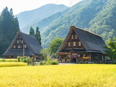 Japan_Toyama_Shirakawa-go and Gokayama_shutterstock_347467151