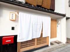 img_front_5jo
