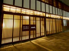 img_front_7jo