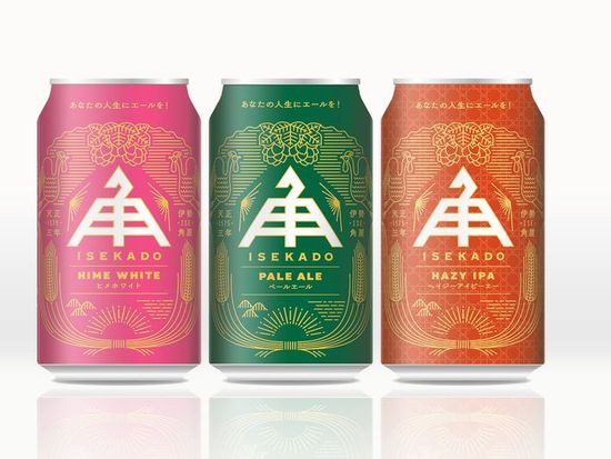 242275952_1043169806526396_7387307239357390384_n