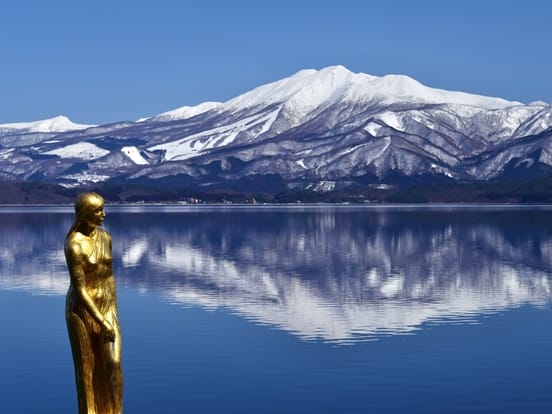 秋田角館―田沢湖・白神山地・男鹿半島 （'０４－'０５）東北 秋田 本