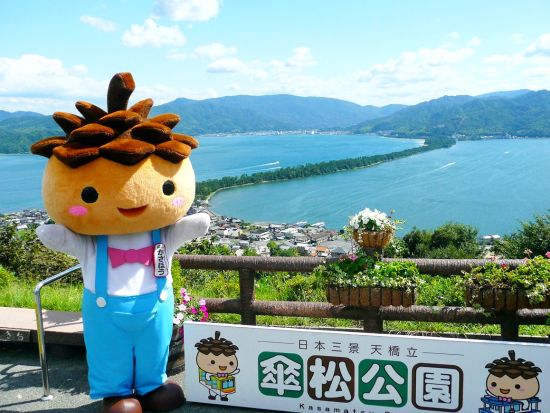 天橋立観光におすすめ！お得な傘松観光券 天橋立観光船＋天橋立傘松公園ケーブルカー＆リフト＋成相寺登山バスがセット！＜当日予約可＞by 丹後海陸交通 