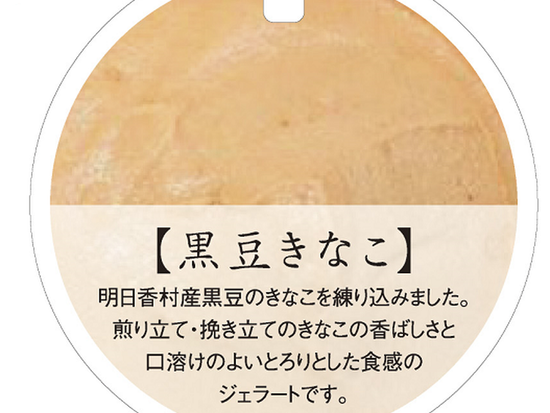 4e02863fd12f44f178a0