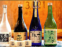 千年一酒造