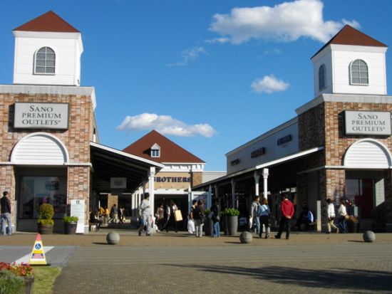 横浜発春旅バスツアー 古河桃まつり桃源郷散策＋いちご狩り食べ比べ30分食べ放題＋佐野アウトレット＜3月／茨城＞