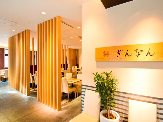 天守閣復活！熊本城特別公開&わくわく座2館共通券 城彩苑内でのランチorカフェクーポン付きプラン＜1名から予約可／熊本市＞