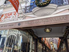 royal arcade2