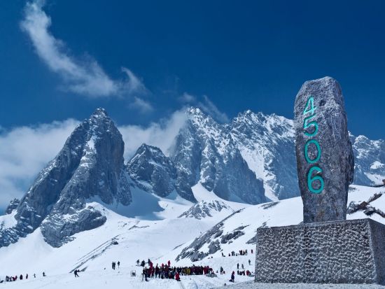 【貸切チャーター】麗江1日観光ツアー 少数民族ナシ族の聖地・世界遺産「玉龍雪山」標高4,506ｍ氷河公園＋藍月谷＋麗江旧市街＋束河古鎮＜麗江発／昼食付／日本語＞