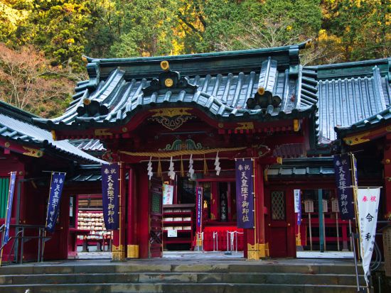 東京発日帰りバスツアー 箱根九頭龍神社の「月次祭」へ 箱根神社自由参拝＋かまぼこの里立ち寄り＜毎月13日催行 ＞