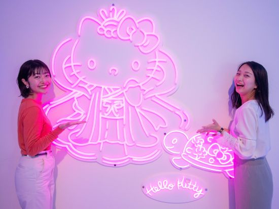 メディアアート＆レストランHELLO KITTY SMILE 入場チケット事前予約　ハローキティに会いにでかけよう！＜淡路島＞