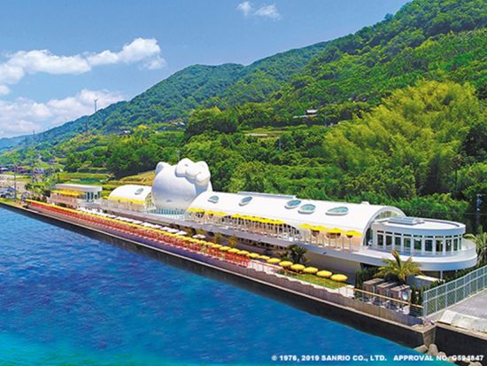 メディアアート＆レストランHELLO KITTY SMILE 入場チケット事前予約　ハローキティに会いにでかけよう！＜淡路島＞