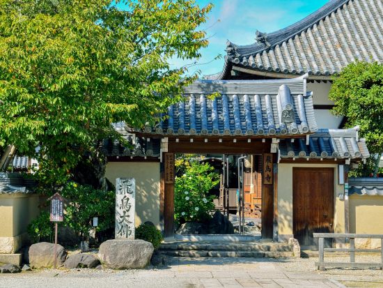 貸切観光タクシー 飛鳥寺・石舞台古墳・高松塚古墳をめぐる飛鳥路コース＜6時間／1～9名／奈良市内ホテル・奈良駅発＞by 服部タクシー