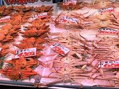境港水産物直売センター