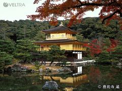 Japan_Kyoto_Kinkakuji