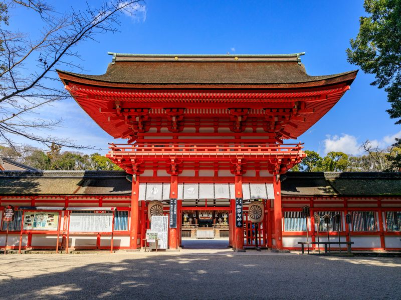 新春 初詣バスツアー 下鴨神社 北野天満宮 神泉苑 縁結び 学業成就 京風おせち弁当付 22 1 1 1 5限定 By京都定期観光バス 京都の 観光 遊び 体験 レジャー専門予約サイト Veltra ベルトラ