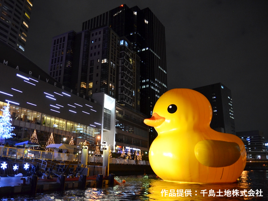 光の中之島クルーズ ドリカムツリー 中之島ウエスト ラバー ダック21 中之島 大阪城のイルミネーションを巡る特別クルーズ 12 17 25 By一本松海運 大阪の観光 遊び 体験 レジャー専門予約サイト Veltra ベルトラ