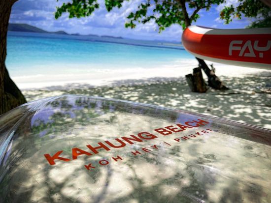 【毎日限定5組・安心の日本語ガイド】スピードボートで15分！コーラル島日帰りツアー 白い砂浜＆透き通る青い海でのんびり滞在｜船酔いの心配なし＜午前／午後＞