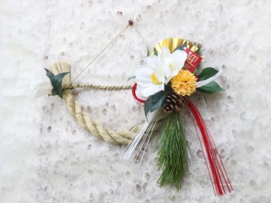 スクリーンショット 2021-12-13 16.10.11