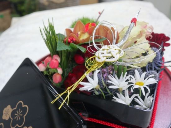 スクリーンショット 2021-12-13 16.10.23