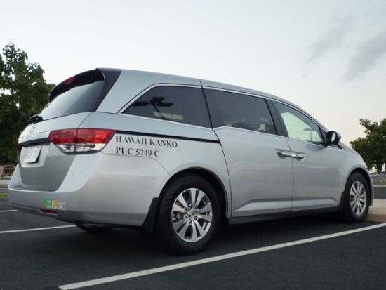 【空港送迎】ハワイ島 コナ空港⇔ホテル　貸切送迎サービス＜日本語または英語ドライバー＞