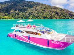 baboo boat