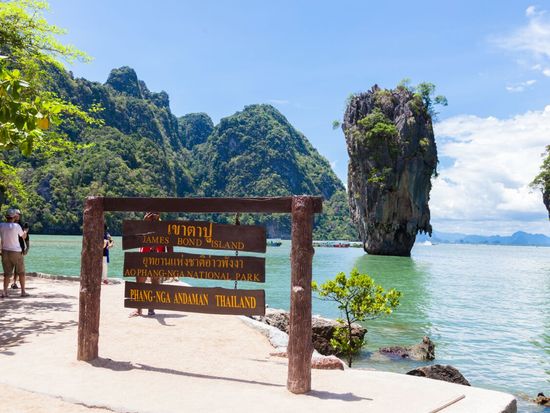 James Bond Island-2