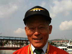 木場田様