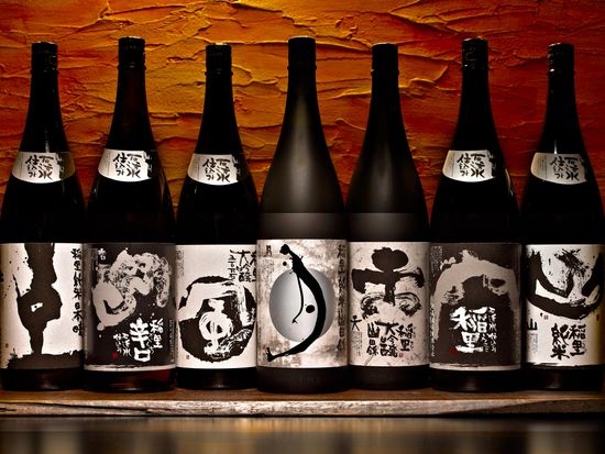 日本酒を楽しむ会 ゲストは各蔵の蔵主 杜氏 有識者など 日本酒に合うお料理付き 養老乃瀧 池袋 東京の観光 遊び 体験 レジャー専門予約サイト Veltra ベルトラ 日本酒を楽しむ会 ゲストは各蔵の蔵主 杜氏 有識者など 日本酒に合うお料理付き 養老乃瀧 池袋 東京の観光 遊び 体験 レジャー専門予約サイト Veltra ベルトラ