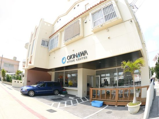 青の洞窟・クマノミパラダイス 体験ダイビング　安心・安全のガイド完全貸切制＜ボートエントリー／ガイド貸切／ショップ設備利用可／グリーンフィンズ認定店／恩納村発＞