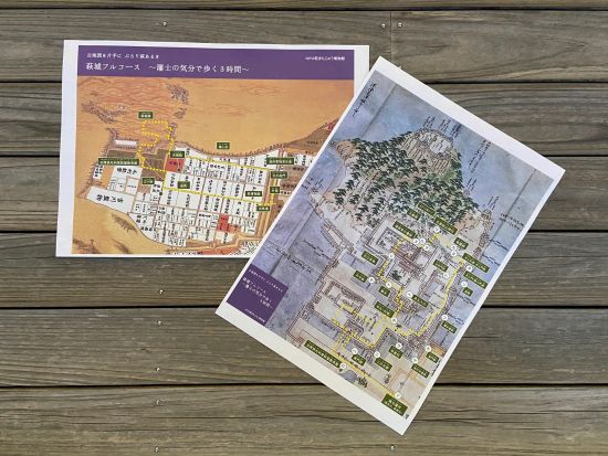 萩城ウォーキングツアー　萩城本丸＋二の丸＋三の丸　古地図を片手に藩士の気分で萩城を散策！＜3時間／萩市＞