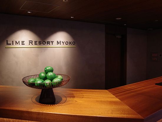 limeresort-myoko17