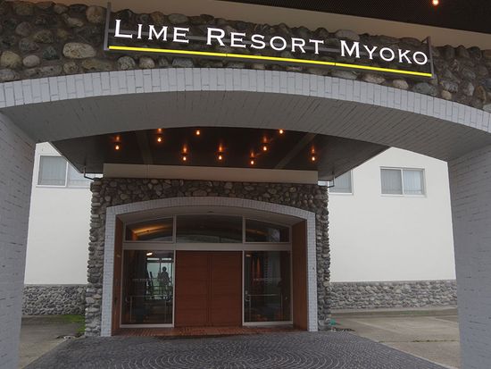 limeresort-myoko01