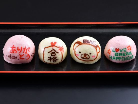 まんじゅうづくり体験　京都発祥の生麩を使ったおまんじゅう等選択可＜2名～／阪急西京極駅よりお迎え可＞ by 八つ橋庵とししゅうやかた