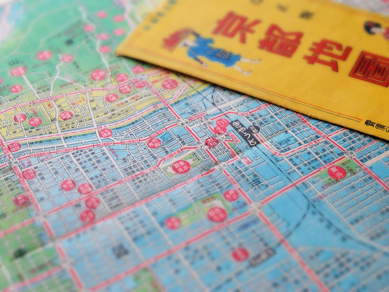 京都の観光エリアから探す 京都の観光 遊び 体験 レジャー専門予約サイト Veltra ベルトラ 京都の観光エリアから探す 京都の観光 遊び 体験 レジャー専門予約サイト Veltra ベルトラ