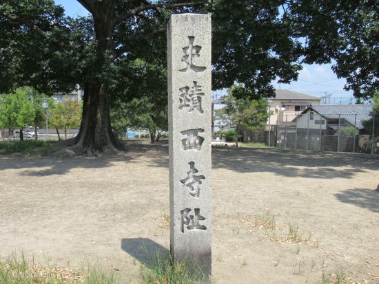 京都魔界案内ウォーキングツアー ミステリーガイドと行く不思議解明プラン＜2～2.5時間／京都市＞