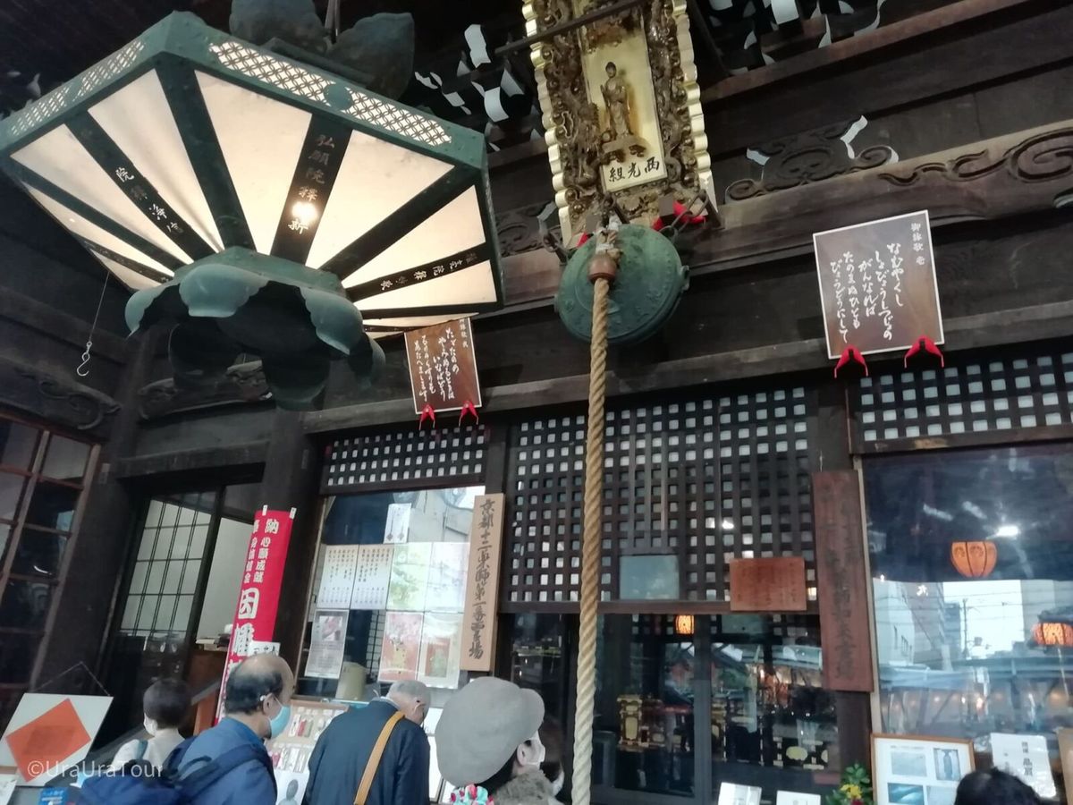 京都ウォーキングツアー 発見がいっぱいのガイド付き裏路地ミニ