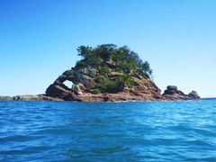 無人島