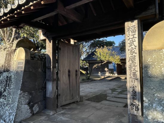 福江島街歩き 五島家の歴史と伊能忠敬も歩いた道を楽しむぶらりウォーキング＜2時間＞ by アクロス五島