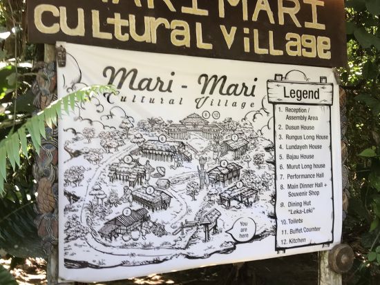 マリマリ・カルチャービレッジ 半日観光ツアー　先住民族の伝統文化を学ぼう ＜昼食付き／日本語ガイド／コタキナバル発＞