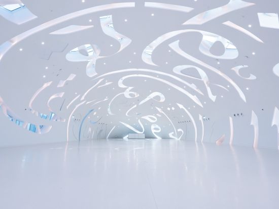 事前予約推奨！未来博物館（The Museum of the Future）入場チケット予約 *新スポットで未来のテクノロジーを体感＜往路片道送迎プランあり＞