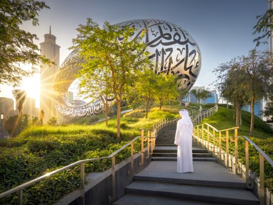 事前予約推奨！未来博物館（The Museum of the Future）入場チケット予約 *新スポットで未来のテクノロジーを体感＜往路片道送迎プランあり＞