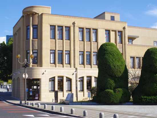 平和記念公園レストハウス